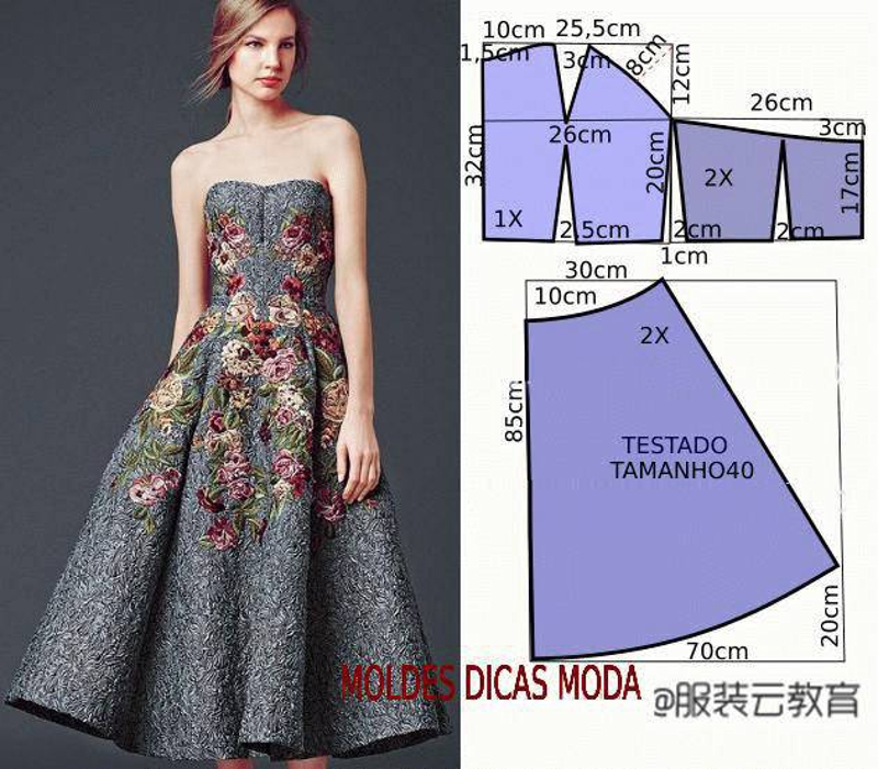 品牌服饰批发行业：动态风向标