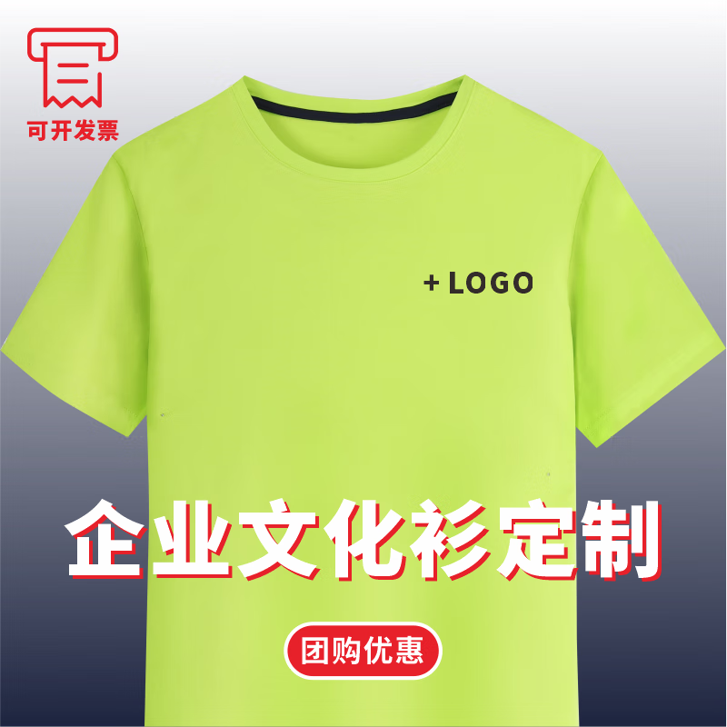 聚焦品牌服饰批发：市场动态与未来趋势